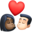 kiss: woman, man, dark skin tone, light skin tone on Facebook