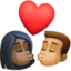 kiss: woman, man, dark skin tone, medium skin tone on Facebook