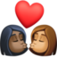 kiss: woman, woman, dark skin tone, medium skin tone on Facebook