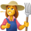 woman farmer on Facebook