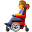 woman in motorized wheelchair on Facebook