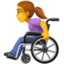 woman in manual wheelchair on Facebook