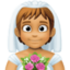 person with veil: medium skin tone on Facebook