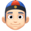 person with skullcap: light skin tone on Facebook