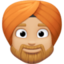 man wearing turban: medium-light skin tone on Facebook