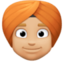 person wearing turban: medium-light skin tone on Facebook