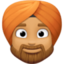 man wearing turban: medium skin tone on Facebook