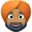 man wearing turban: medium-dark skin tone on Facebook