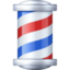 barber pole on Facebook