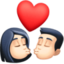 kiss: light skin tone on Facebook