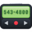 pager on Facebook
