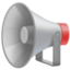 loudspeaker on Facebook