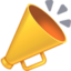 megaphone on Facebook