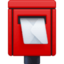 postbox on Facebook