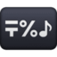 input symbols on Facebook