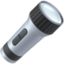 flashlight on Facebook