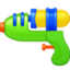 water pistol on Facebook