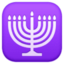 menorah on Facebook