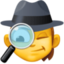 detective on Facebook