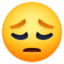 pensive face on Facebook