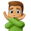 man gesturing NO: medium skin tone on Facebook