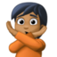 person gesturing NO: medium-dark skin tone on Facebook