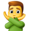 man gesturing NO on Facebook