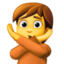 person gesturing NO on Facebook