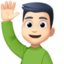man raising hand: light skin tone on Facebook
