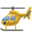 helicopter on Facebook