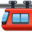 suspension railway on Facebook