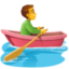 man rowing boat on Facebook