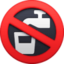 non-potable water on Facebook