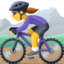 woman mountain biking on Facebook