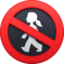 no pedestrians on Facebook