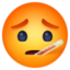 face with thermometer on Facebook