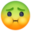 nauseated face on Facebook