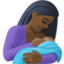 breast-feeding: dark skin tone on Facebook