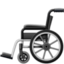 manual wheelchair on Facebook