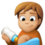 person feeding baby: medium-light skin tone on Facebook