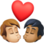 kiss: person, person, medium-light skin tone, medium-dark skin tone on Facebook