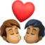 kiss: person, person, medium skin tone, medium-dark skin tone on Facebook