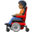 person in motorized wheelchair: medium-dark skin tone on Facebook
