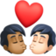 kiss: person, person, medium-dark skin tone, light skin tone on Facebook