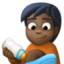 person feeding baby: dark skin tone on Facebook
