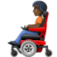 person in motorized wheelchair: dark skin tone on Facebook