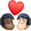 kiss: person, person, dark skin tone, light skin tone on Facebook