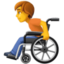 person in manual wheelchair on Facebook