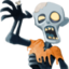 zombie on Facebook