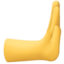 rightwards pushing hand on Facebook